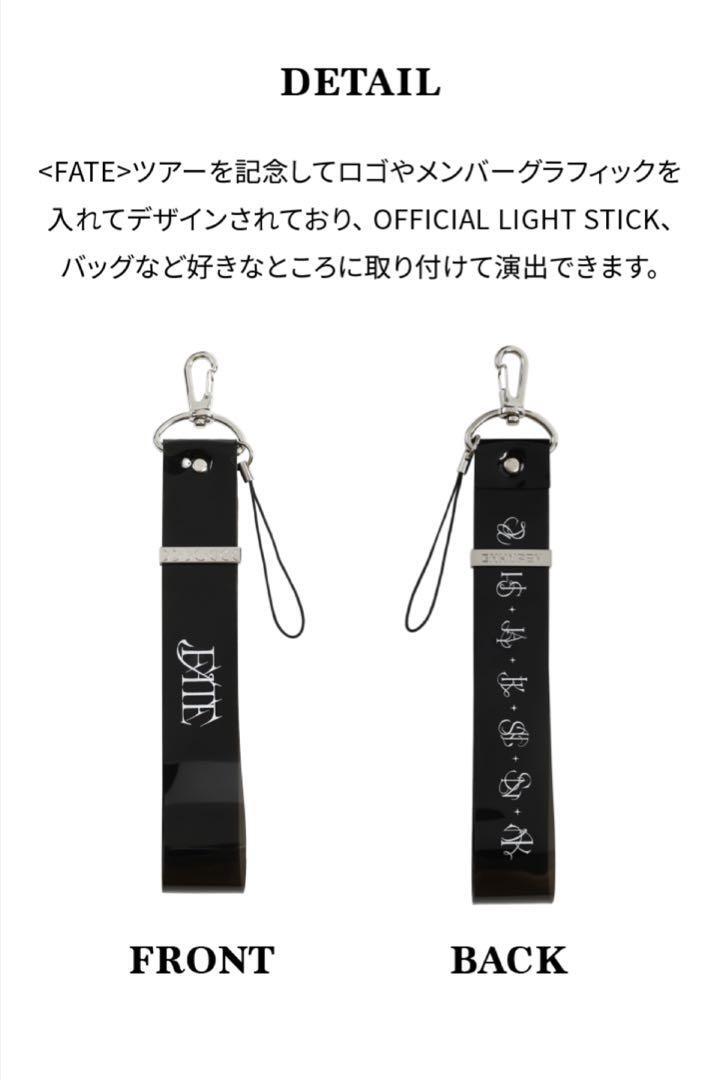 ENHYPEN World Tour FATE IN SEOUL Official Strap Key Ring Kpop | eBay