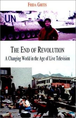 The End of Revolution Paperback Frida Ghitis