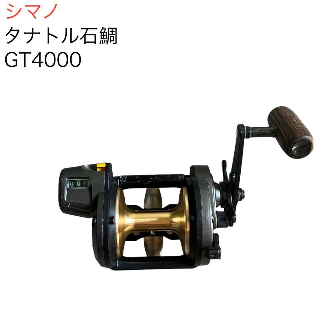 SHIMANO TITANOS Speed Master Tanatoru ISHIDAI GT4000 Reel