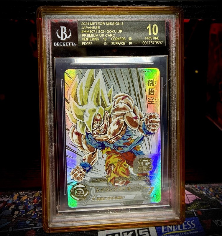 Super Dragon Ball Heroes MM3-071 SS Goku Premium UR Manga Art BGS 10 Black Label
