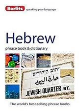 Berlitz Hebrew Phrase Book and Dictionary Paperback Berlitz Berli