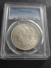1885-O Morgan Silver Dollar PCGS MS63
