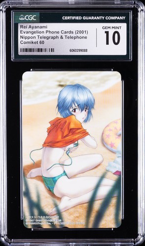 2001 EVANGELION PHONE CARD COMIKET 60 REI AYANAMI CGC 10 GEM MINT