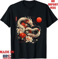 Amazing Chinese Year of The Dragon T-Shirt Design T-Shirt, Kid Adult Tee
