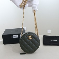 Chanel Classic Round Bag dark green Leather Chain Crossbody Shoulder Bag[DTP]