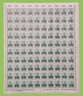 Germany 1916 Postgebiet Ob Ost Michel 3a Complete Mint Sheet 100 MNH Provenance