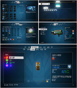 PS4 PlayStation 4 Alienation  Korean Edition English Voice Region Free Very Good