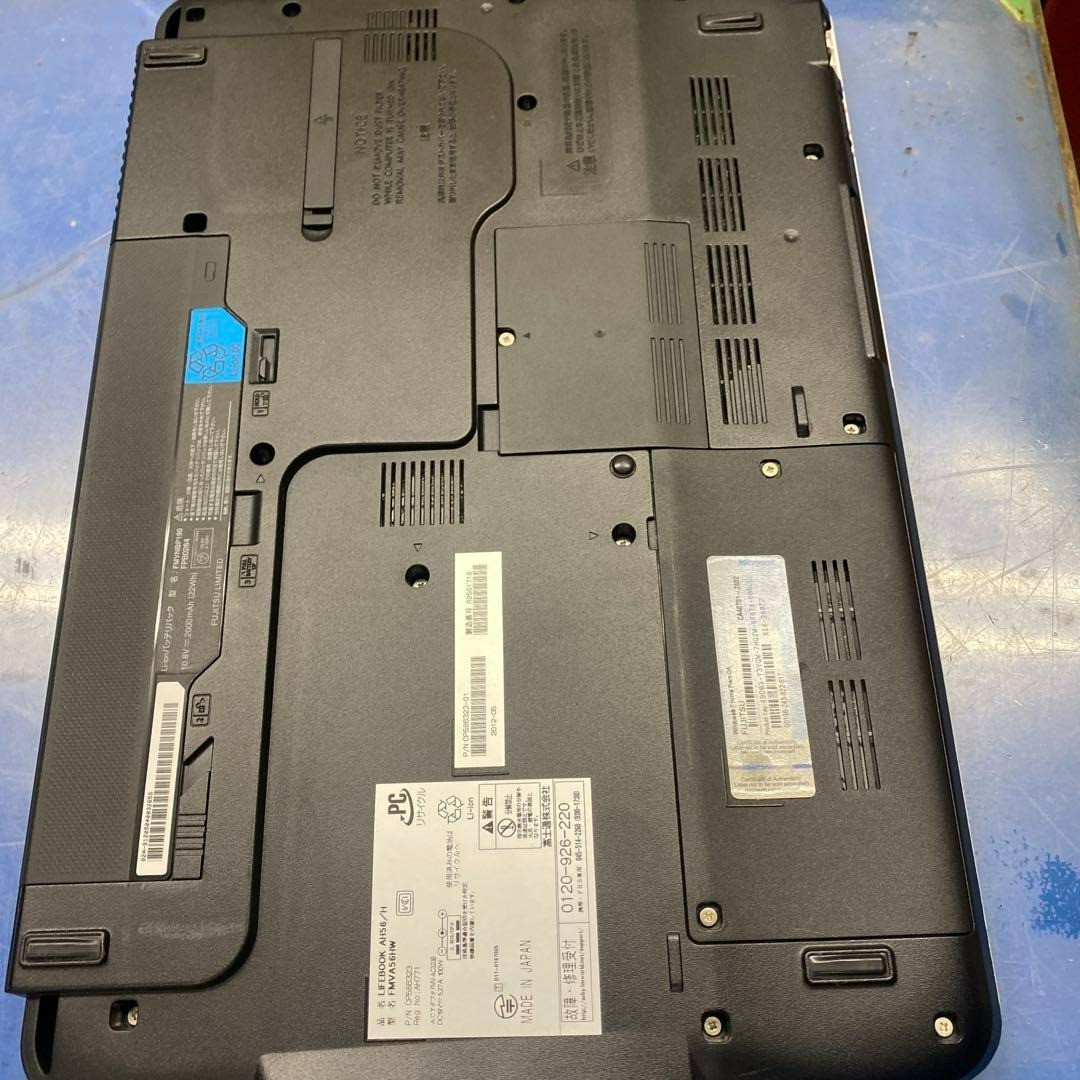 Fujitsu Lifebook AH56/H White Core i7-3610QM Windows11 RAM 8GB HDD