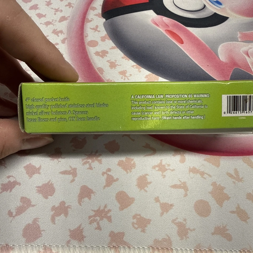 Nuevo En Caja E.C. Navaja de bolsillo cerrada Simmons Cutlery Co. (ECS-5180X) 4 pulgadas Foto 3 de 4