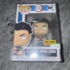 Funko Pop! Vinyl: Demon Slayer - Gyomei Himejima - Hot Topic (HT) (Exclusive)