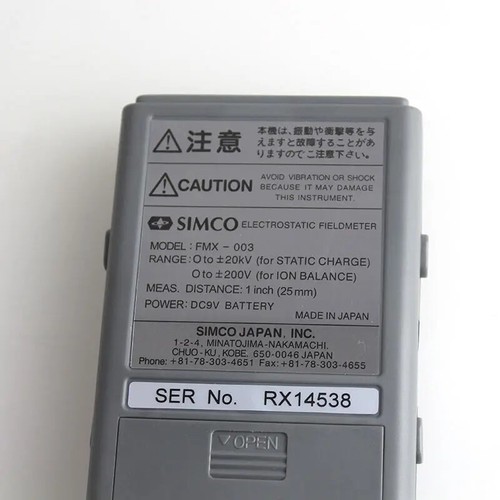 SIMCO FMX-003/FMX-004 tester statico tester statico di superficie misurazione bilanciamento ionico - Foto 5 di 8