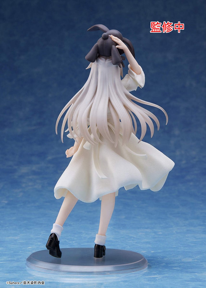 Yosuga no Sora Coreful Figure - Sora Kasugano (Prim Ver.) | eBay