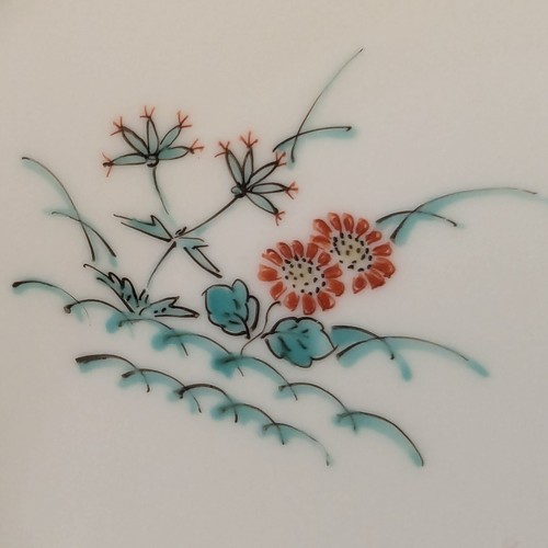 Japanese Arita Living National Treasure Sakaida Kakiemon 14 Porcelain Plate Bowl - Picture 9 of 24