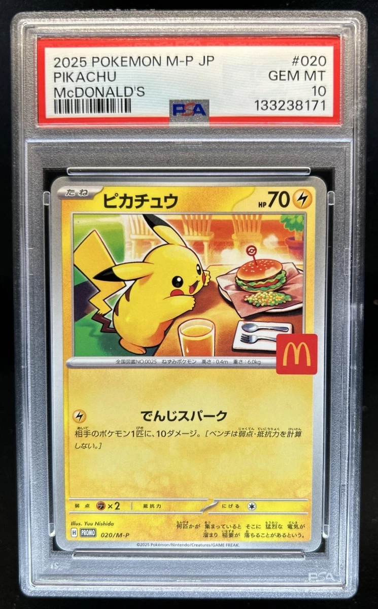 ______'s Pikachu Pokémon TCG Cards for sale | eBay
