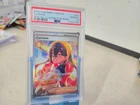 Carmine 217/167 SIR Twilight Masquerade PSA 10 Gem Mint