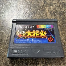 Japanese Pachi - Slot Aruze Oukoku Pocket Oohanabi NeoGeo Pocket Cartridge Only