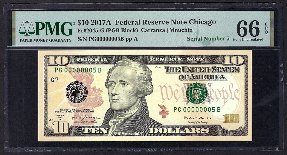 🇺🇸2017A $10 SINGLE DIGIT SERIAL NUMBER ♚00000005♚ PMG GEM UNC 66 EPQ AMAZING! - Image 2 of 3