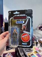 Star Wars Retro Collection Mandalorian Ahsoka Tano figure