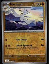 SV: Scarlet & Violet Promo Cards #053 Mew ex