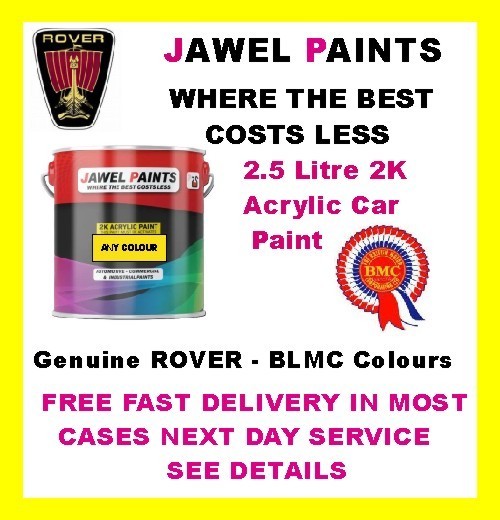 TWIN PACK 2K ROVER CARMINE RED  CODE  BLVC209  2.5LITRE Gloss Paint only