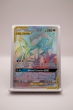 Arceus & Dialga & Palkia GX 258/236 – Pokémon Sun & Moon: Cosmic Eclipse Full Ar