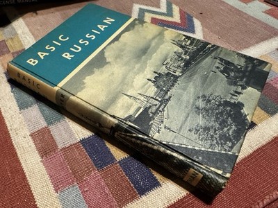 Basic Russian Book 1 - Mischa H. Fayer (Hardcover, 1959)