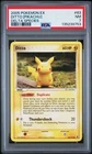 2005 POKEMON EX DELTA SPECIES #63 DITTO PIKACHU PSA 7