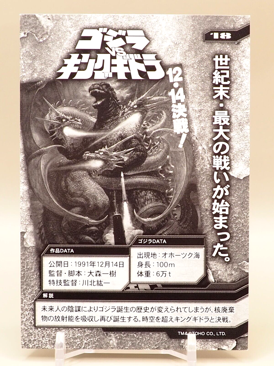 s-l1200.png