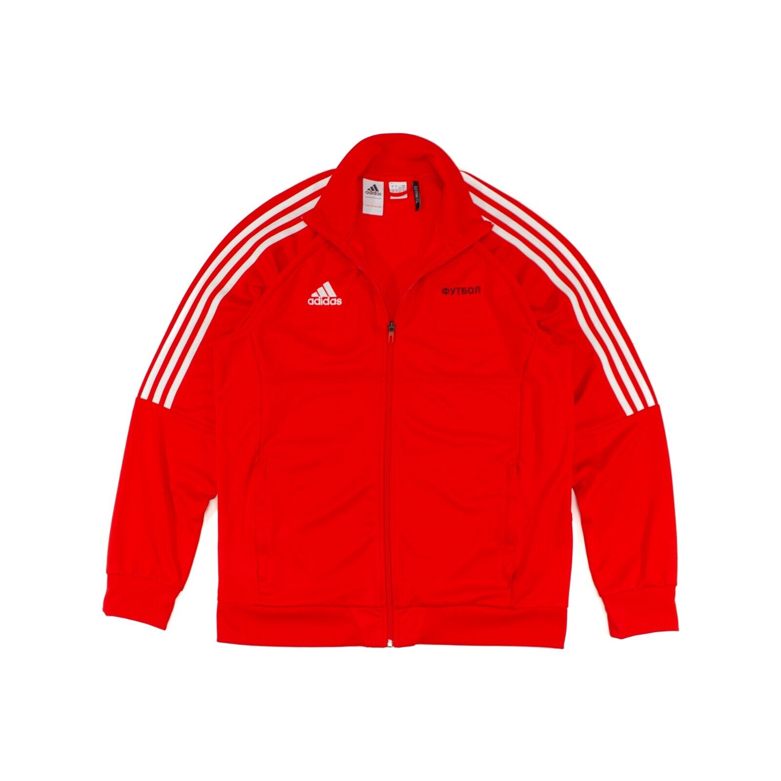 GOSHA RUBCHINSKIY × adidas TRACK TOP ZIP JACKET In Red CE4233