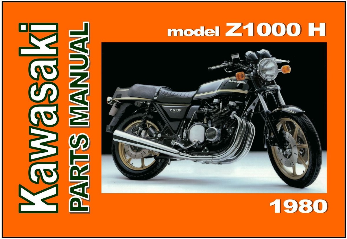 Kawasaki Z1000 サービスマニュアル 2003年式 Service Manual Kawasaki 2003 Z1000 Repair