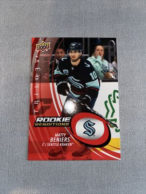 2022-23 Upper Deck Trilogy MATTY BENIERS Red Rookie #552/799 RC