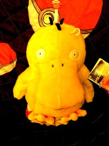 talking psyduck toy