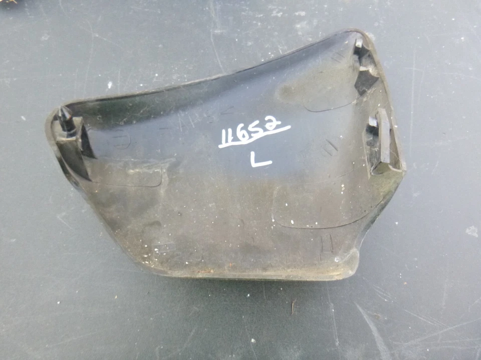 Yamaha Virago 250 2005, XV250 cubierta lateral izquierda Foto 2 de 3