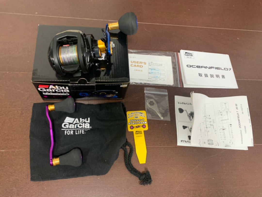 Abu Garcia オーシャンフィールド７ OCEANFIELD7 OCEANFIELD7（オーシャンフィールド7）｜AbuGarcia｜釣具の総合