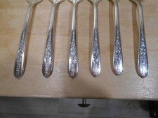 NO LONGER AVAILABLE