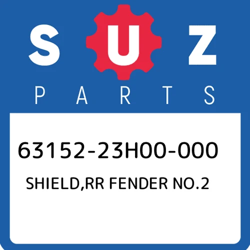 SHIELD, REAR FENDER NO.2