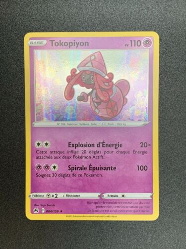 2023 Pokémon FR Zenith Suprême EB12.5 Tokopiyon Holo 64/159 - Photo 1/1