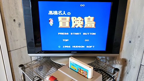 TAKAHASHI MEIJIN ADVENTURE ISLAND Nintendo FAMICOM(NES)/Solo cartucho-a45- - Imagen 2 de 9