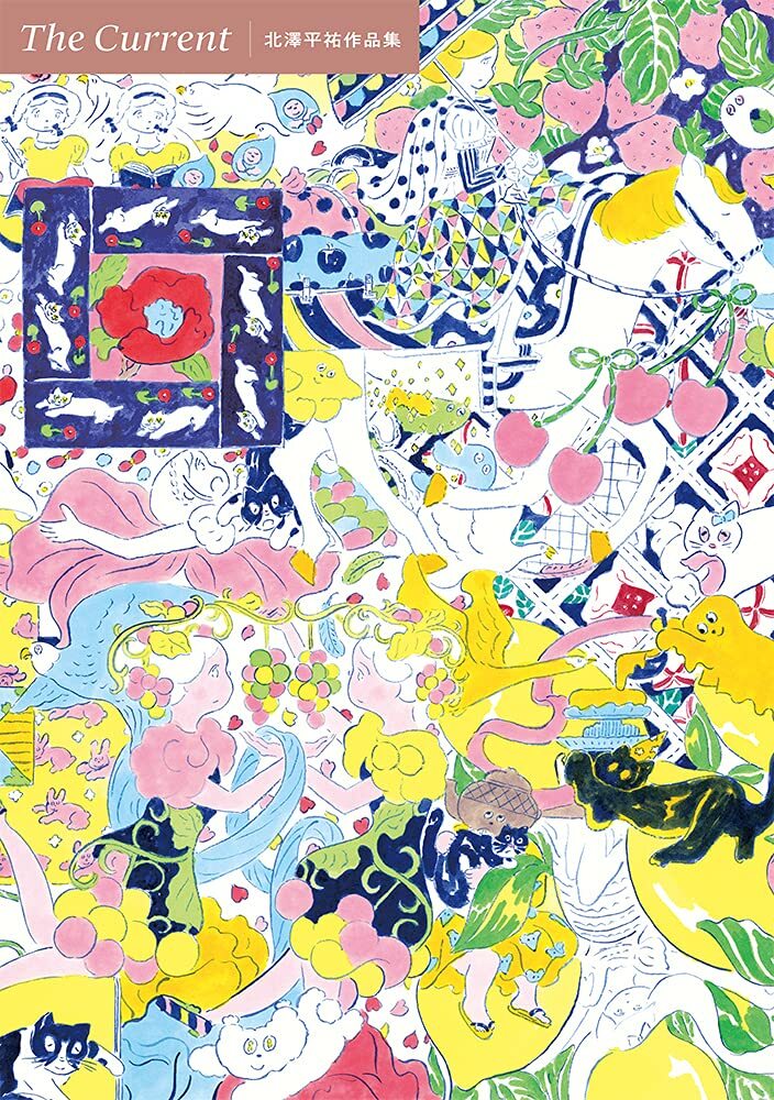 陣内一土、【貴婦人】、希少画集・額装画、新品・日本製額縁付、状態良好 やちだけい、「夜涼」、希少画集・額装画、日本製・新品額縁にて