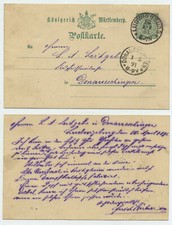 73026 - Ganzsache P 34 - Postkarte - Ludwigsburg 30.4.1891 nach Donaueschingen