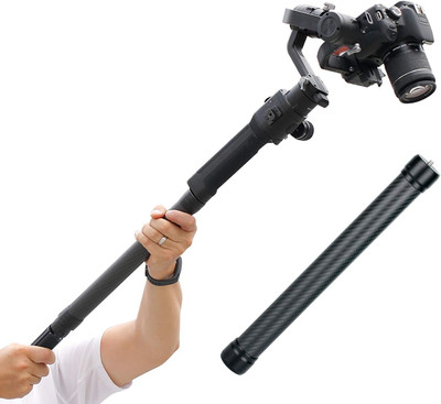 DH10 Upgrade Gimbal Extension Pole Carbon Fiber Bar Lightweight but Strong 1/4''