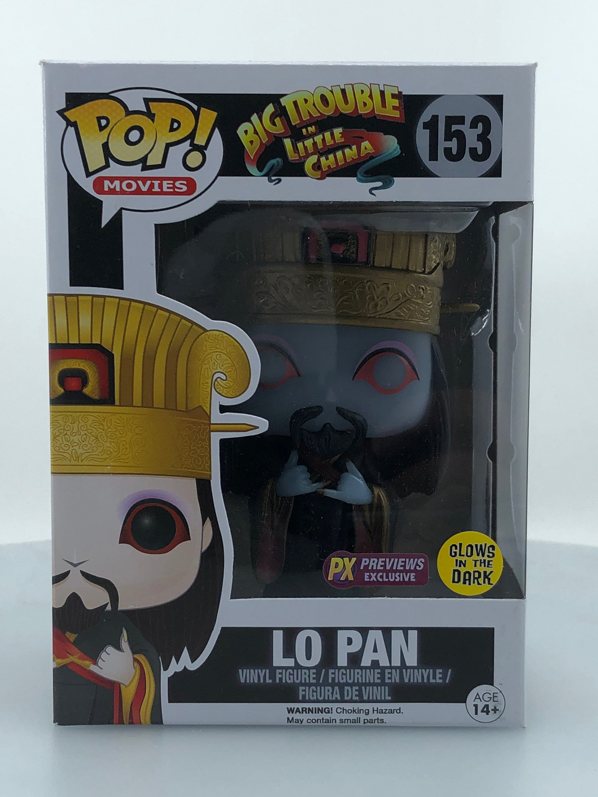 Funko Pop! Movies Big Trouble In Little China Lo Pan Ghost #153 Damaged Box