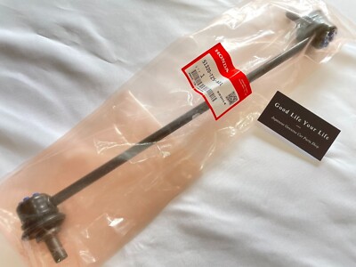Honda Genuine Acura MDX 2014-20 Passenger Front Sway Bar Link Assy