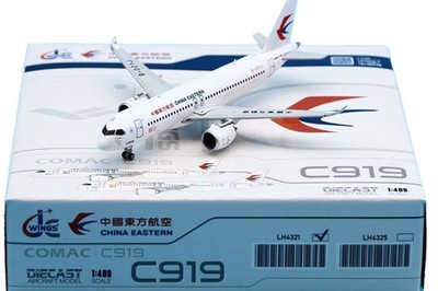 LH4CES321 JC Wings C919 1/400 Model B-001J China Eastern Airlines