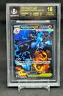 2025 POKEMON TCG PHANTASMAL FLAMES MEGA CHARIZARD EX SIR BGS 10 BLACK LABEL AL2