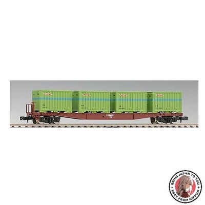 NEU Tomytec 2754 5500 (Es gibt einen Container) Tomix Spur N Koki Tommy Techn...