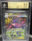 Mega Gengar EX Ascended Heroes SIR Full Art Beckett 9.5 Pokémon Card 2026