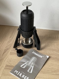 STARESSO Mirage Espresso Maschine Siebträger Handpumpe CREMA top für Camping