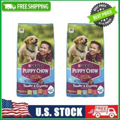 2 PACK Purina Puppy Chow Dry Dog Food, Tender & Crunchy, Beef & Rice, 30 lb