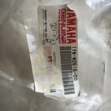 New OEM Yamaha 1YW-W2615-00-00 Reverse Lever NOS